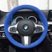 111Loncky Auto Custom Fit OEM Blue Suede Leather Car Steering Wheel Cover for BMW G30 525i 530i 530d M550i M550d 2017 2018 G32 630i 640i M 2017 2018 Accessories