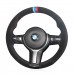 111Loncky Auto Custom Fit OEM Black Suede Leather Car Steering Wheel Cover for BMW 2 Series F22 F23 F45 F46 BMW 4 Series F32 F33 F36 2014-2019 / BMW 3 Series F30 F31 F34 F35 M6 F06 F12M F13M 2012-2019 / 5 Series F07 F10 F11 F18 M5 F10 2014-2016 / M2 F87 2016