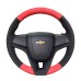 111Loncky Auto Custom Fit OEM Black Red Suede Leather Car Steering Wheel Cover for Chevrolet Cruze 2009-2014 Aveo 2011-2014 Orlando 2010-2015 Holden Cruze 2010 Ravon R4 2016-2018 Accessories