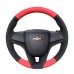 111Loncky Auto Custom Fit OEM Black Red Suede Leather Car Steering Wheel Cover for Chevrolet Cruze 2009-2014 Aveo 2011-2014 Orlando 2010-2015 Holden Cruze 2010 Ravon R4 2016-2018 Accessories