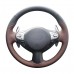 111Loncky Auto Custom Fit OEM Palm Red Black Genuine Leather Car Steering Wheel Cover for Nissan Juke 370Z Sentra SV Maxima Infiniti FX35 FX37 FX50 QX70 Accessories