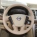 111 Loncky Auto Custom Fit OEM Beige Genuine Leather Car Steering Wheel Cover for Nissan Murano 2009 2010 2011 2012 2013 2014 Nissan Quest 2011 2012 2013 2014 2015 Accessories