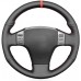 111Loncky Auto Black Genuine Leather Custom Fit Car Steering Wheel Cover for  Nissan Skyline V35 2003 2004 2005 2006 / Infiniti G35 2003 2004 2005 2006 Accessories