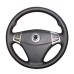 111Loncky Auto Custom Fit OEM Black Genuine Leather Car Steering Wheel Cover for Ssangyong Korando 2011 2012 2013 2014 Accessories
