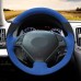 111Loncky Auto Black Blue Suede Custom Steering Wheel Cover for Infiniti G37 Q60 QX50 G35 EX35 EX25 EX37 Q40 Infiniti IPL G Sedan Suv Accessories